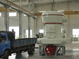 煤泥壓球機(jī)