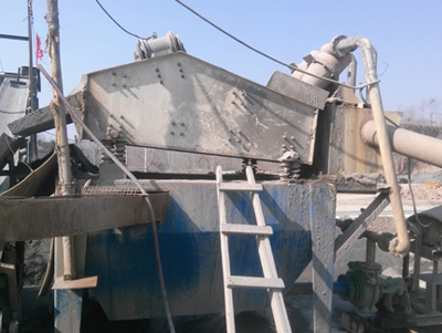 鄭州郊區(qū)細砂回收機回收細砂